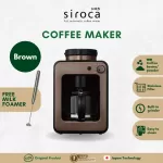 SIROCA COFFEE MAKER BROWN + MILK FOAMER