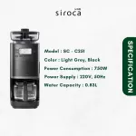 Siroca Cafe Bako Pro - Black - Image 2