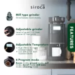 Siroca Cafe Bako Pro - Black - Image 5