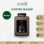 Siroca Fully Automatic Coffee Maker Brown